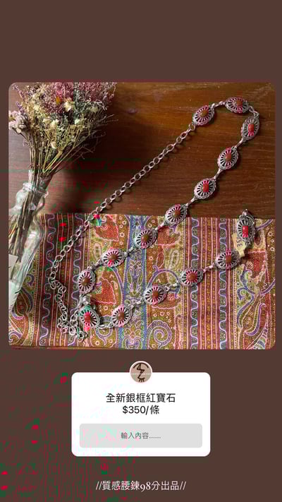 8/9本週買家專屬第三下單區3