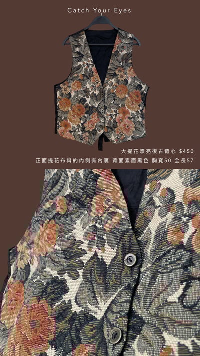 9/28本週買家專屬下單區13