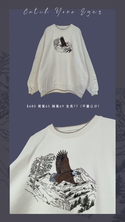 3/14本週買家專屬下單區6