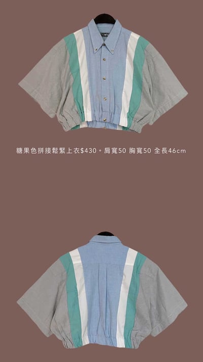 9/15-9/17買家專屬下單區8