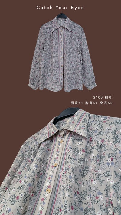 1/25本週買家專屬下單區13