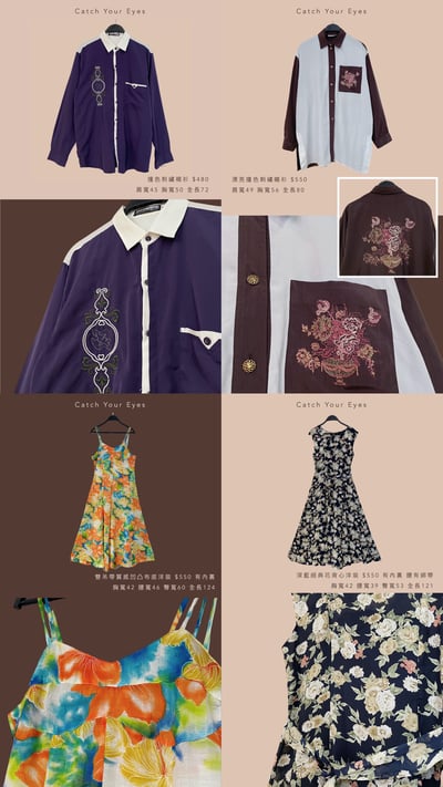 8/15本週買家專屬第二下單區5