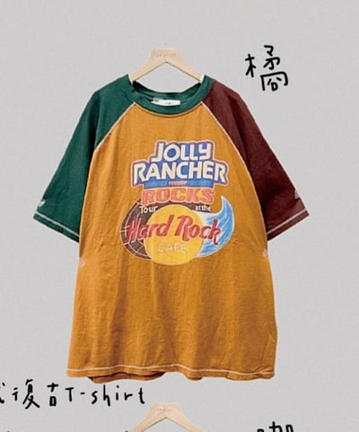 ✿全新選物✿買家專屬下單區3