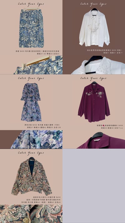 9/19本週買家專屬下單區5