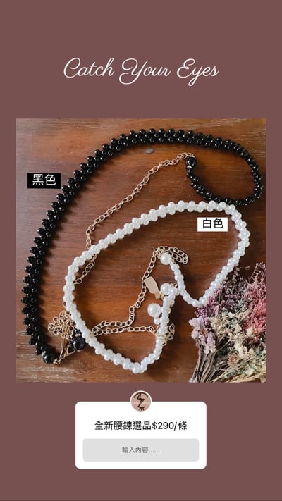 12/26本週買家第二專屬下單區10