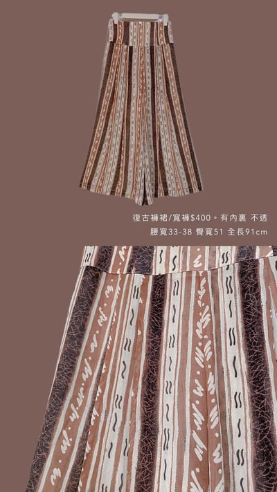 3/9-3/12買家專屬下單區6