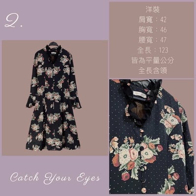 11/3-11/5買家專屬第二下單區16