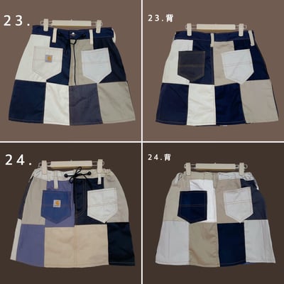 12/12本週買家專屬下單區8