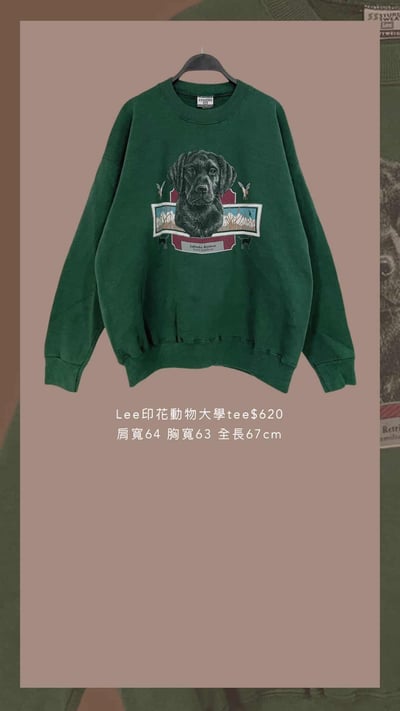 12/19本週買家第二專屬下單區4