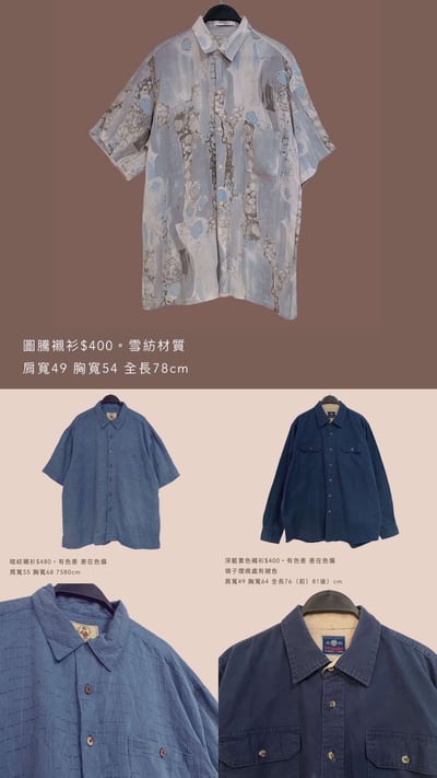 3/23-3/24買家專屬第二下單區15