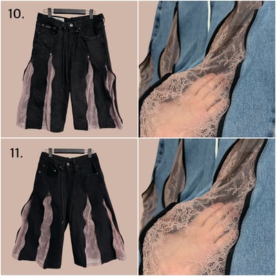 4/17本週買家專屬下單區5