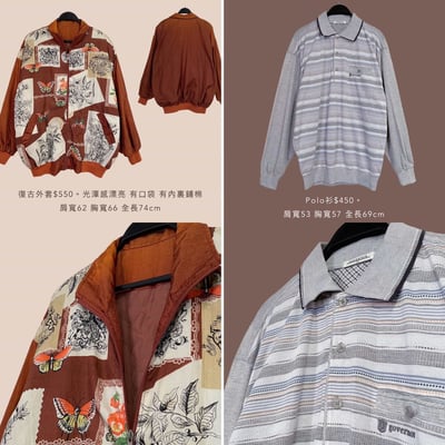 11/3-11/5買家專屬第二下單區11