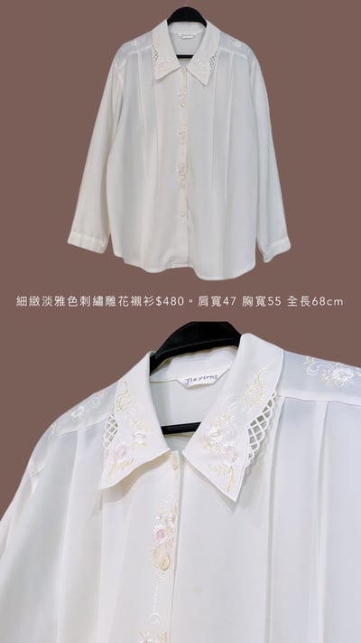 11/24-11/25買家專屬下單區8