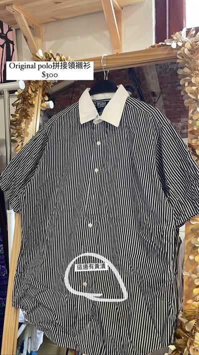 7/12本週小空間特價專屬下單區10