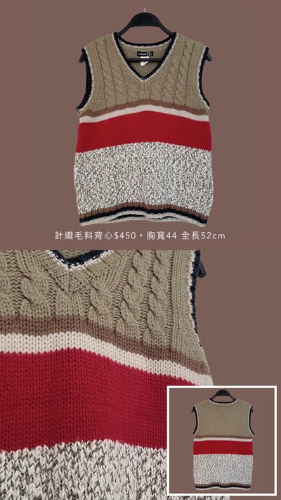 11/24-11/25買家專屬第二下單區15