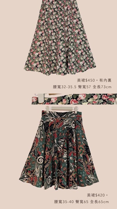 2/8-2/11買家專屬下單區10