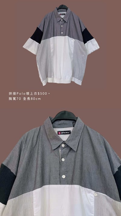 4/27-4/28買家專屬第二下單區11