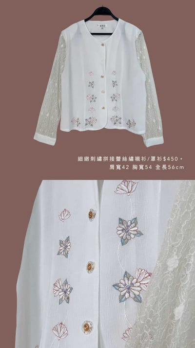 5/9-5/12買家專屬下單區12