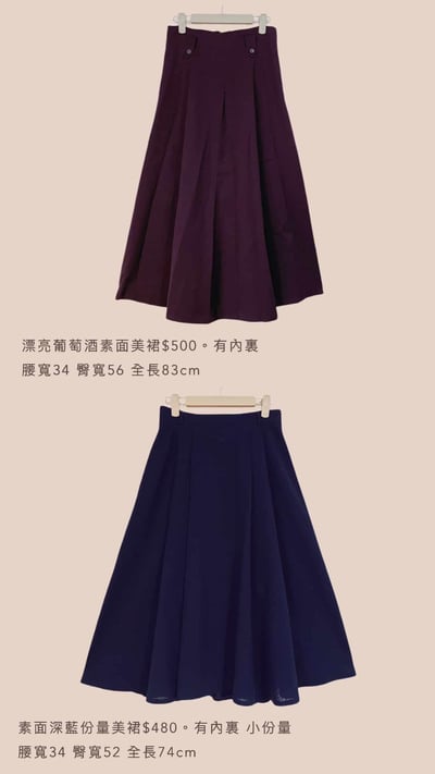 2/8-2/11買家專屬第二下單區9