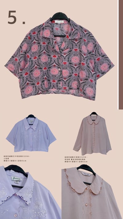 4/27-4/28買家專屬第二下單區15