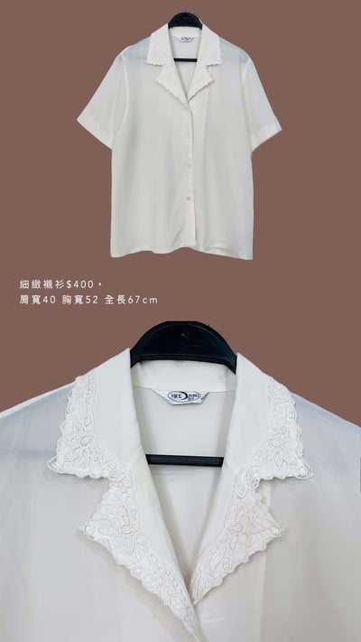 5/4-5/5買家專屬下單區11