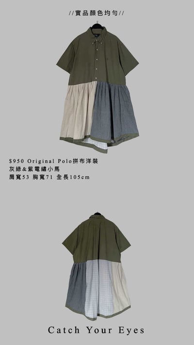 6/1-6/2買家專屬下單區6