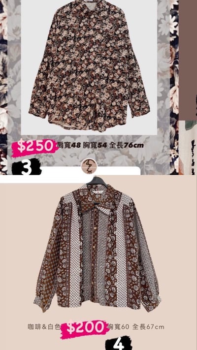 3/9-3/12買家專屬第四下單區19