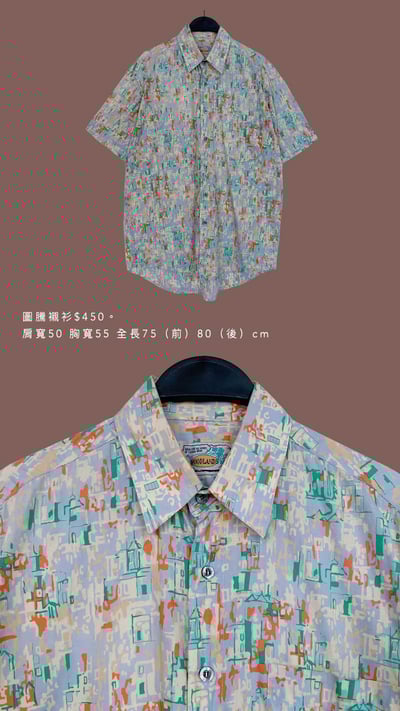 5/9-5/12買家專屬第二下單區4