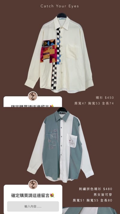 9/14本週買家專屬第三下單區6