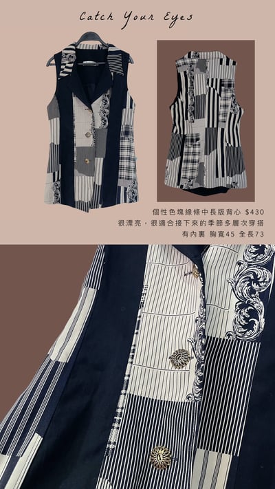 9/19本週買家專屬下單區9