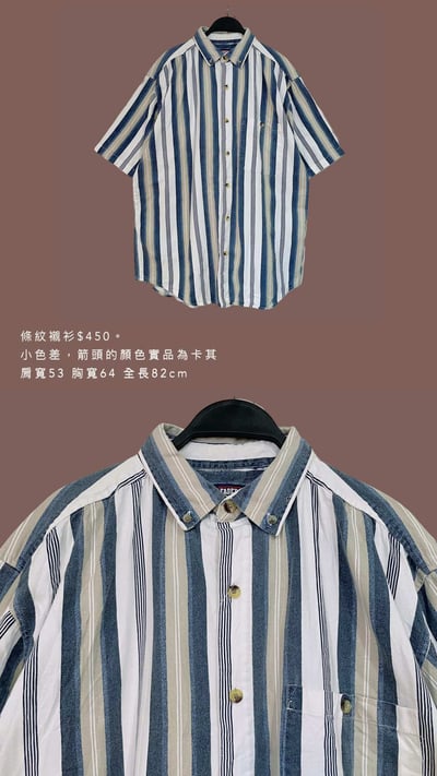 4/27-4/28買家專屬第二下單區7