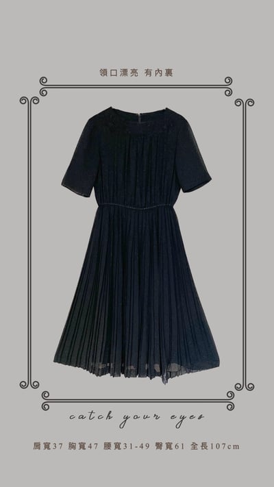 5/25-5/26買家專屬下單區14