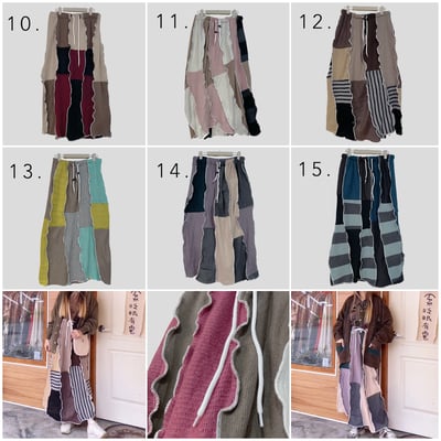 11/23 本週買家專屬下單區8