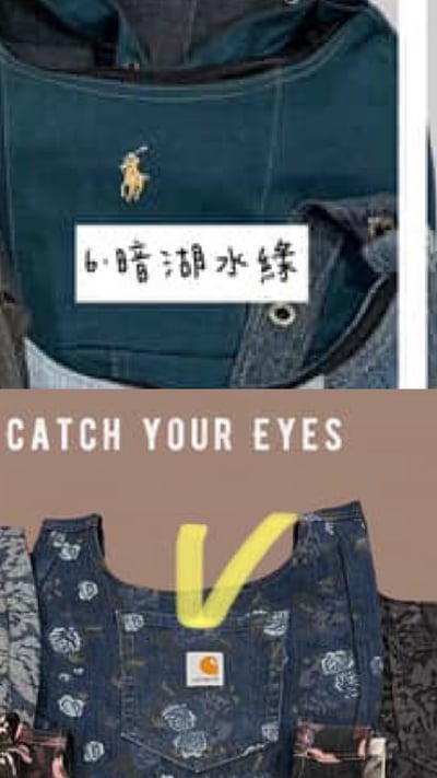 8/20本週買家專屬第二下單區5