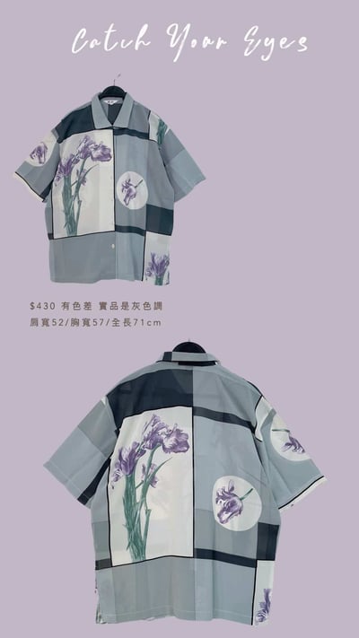 6/13本週買家專屬第四下單區7