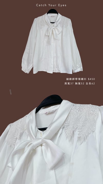 10/12本週買家專屬第二下單區11