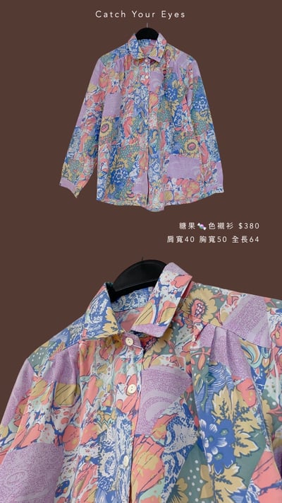 9/22本週買家專屬下單區6