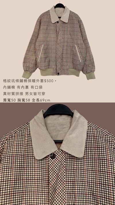 2/2-2/3買家專屬第二下單區2