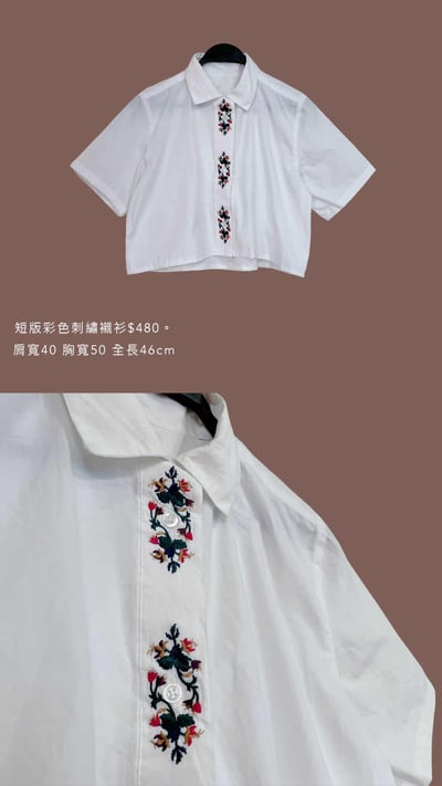 4/13-4/14買家專屬第二下單區15