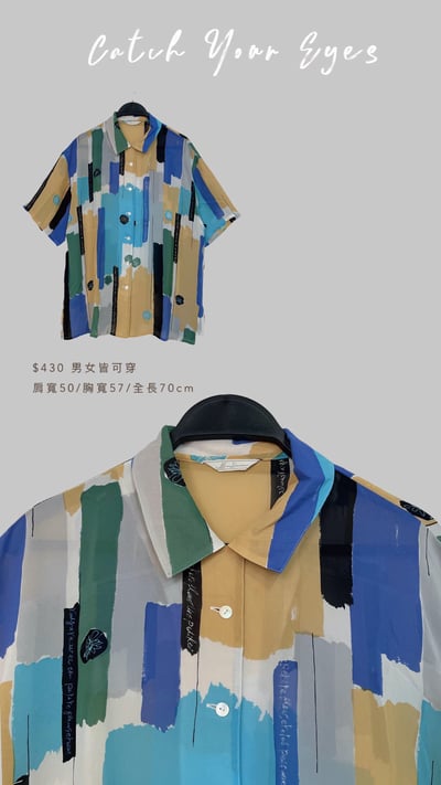 6/19本週買家專屬第二下單區5