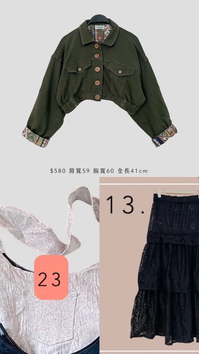 9/24本週買家專屬下單區12