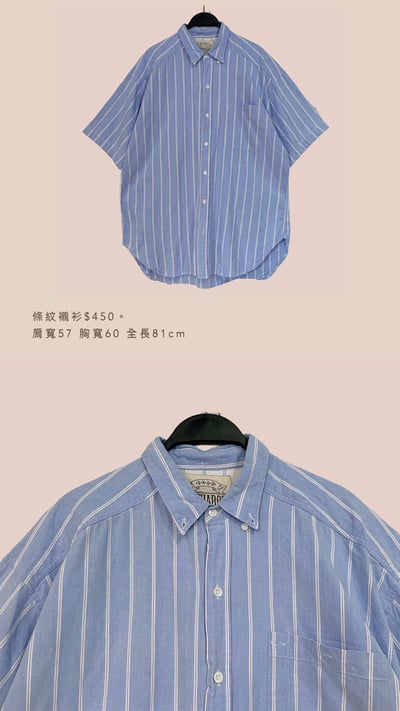 4/27-4/28買家專屬第二下單區3