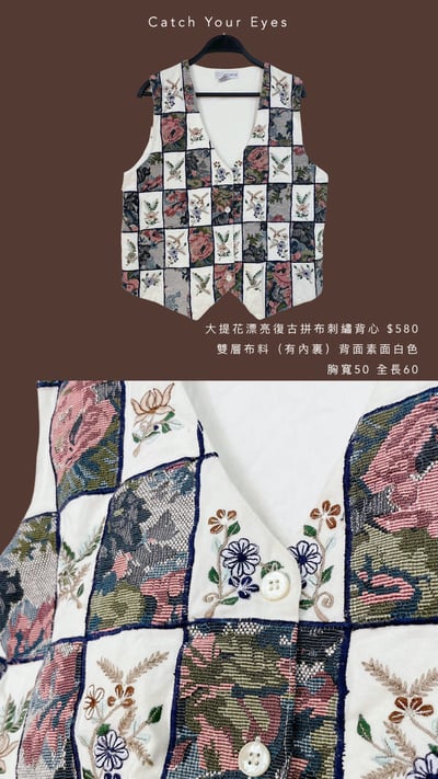 9/28本週買家專屬下單區14