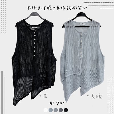 ✿全新選物✿買家專屬下單區8