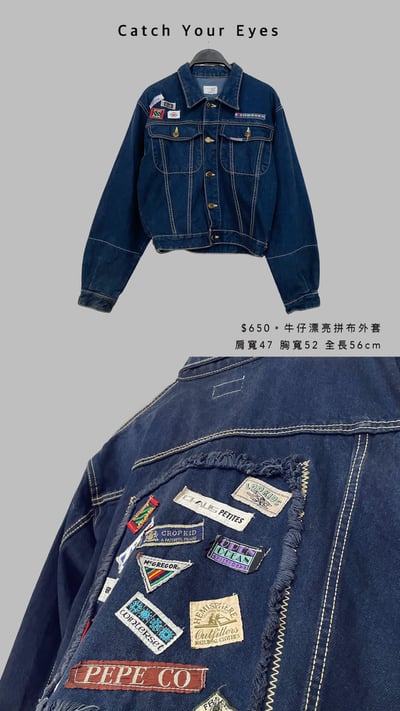 12/12本週買家專屬第三下單區2