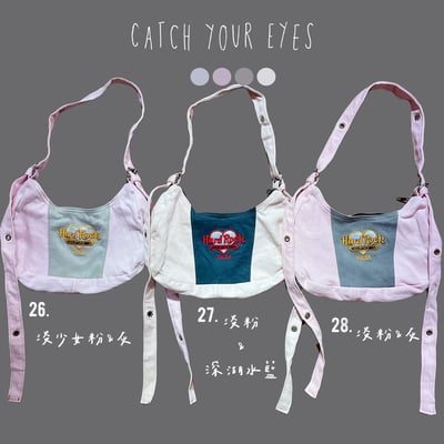 10/31本週買家專屬第二下單區5