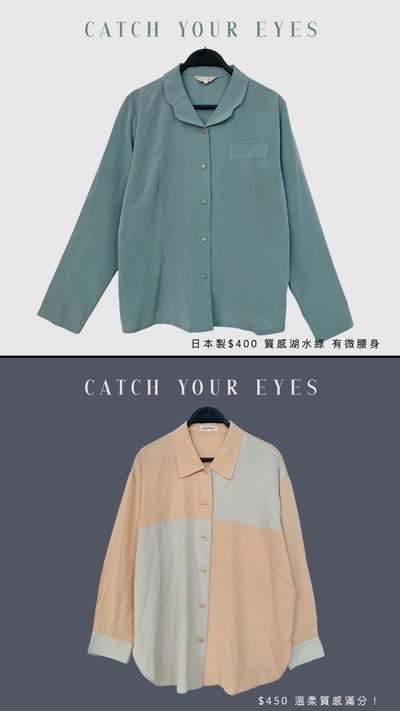 2/19本週買家專屬下單區6