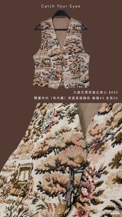 9/28本週買家專屬下單區4