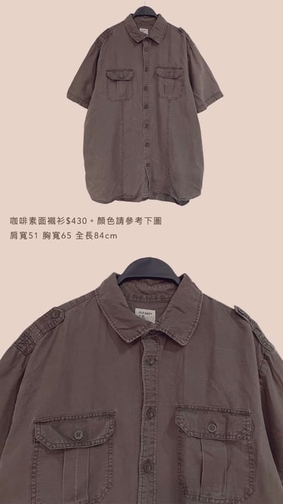 3/23-3/24買家專屬下單區10