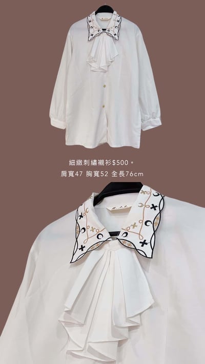 12/8-12/9買家專屬第二下單區6